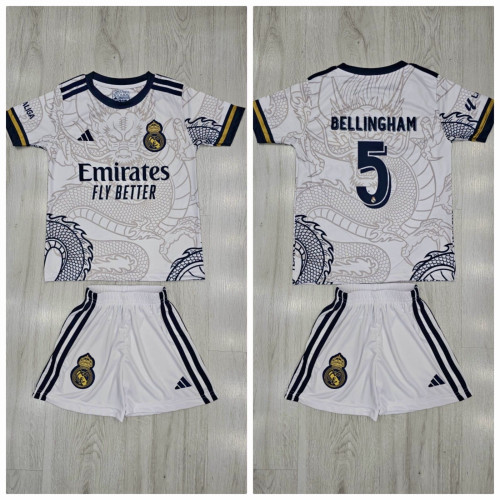 Детски футболен комплект Real Madrid BELLINGHAM 5